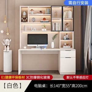 Study Computer Table Gaming Office Drawer Set Study Writing Work Desk Student Table With Bookshelf