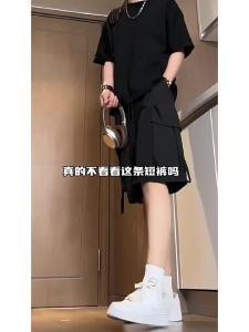 COD  Mint Mambo Workwear Cropped Pants Baby Boy and Girl Summer All-Matching Elastic Waistband Casual Wide Leg Beach Sports Pants Fashion  Sem