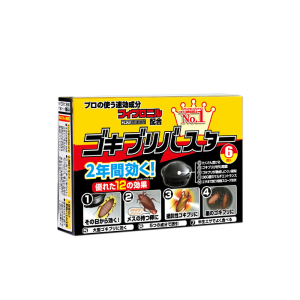【ส่งจากกทม|พร้อมสต็อก】 เหยื่อกำจัดแมลงสาบเห็นผลภายใน24ชม.แมลงสาบหมดบ้าน (1กล่อง6ชิ้น) สินค้าญี่ปุ่น ประกันคุณภาพ