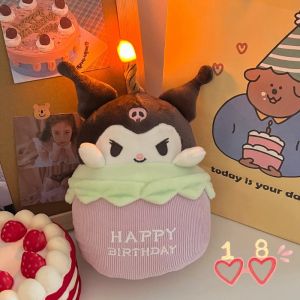 NEENCE 7.8 inch LED Singing Birthday Cake Plush Sanrio Kuromi Cute Birthday Cake Plush Toy Cinnamoroll dog Cake Plush Birthday Party Decoration Birthday Gift for Kids