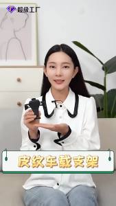 แหล่งที่มา   ที่ยึดศัพท์ในรถยนต์แบบมัลติฟังก์ชั่นใหม่   เหมาะสมสำหรับการติดตั้งด้วยแรงโน้มถ่วงที่ช่องระบายอากาศในรถยนต์ [ จัดส่งฟรี ]