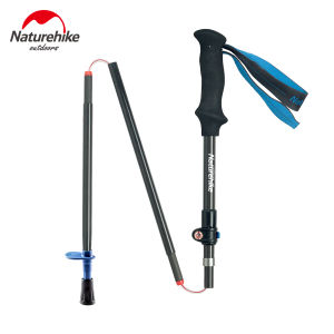 Naturehike ST07 5 Section Carbon Fiber Trekking Pole 98-135cm Climbing Stick only 175g Walking Stick Alpenstock with Protective Case Storage Bag NH18D010-Z