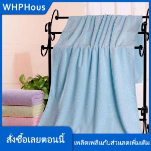 WHPHous ผ้าเช็ดตัวซับน้ำได้ดีแห้งเร็วผ้าเช็ดตัวขนาดใหญ่ผ้าเช็ดตัวนุ่มหรูหรา