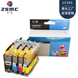 Applicable Brothers brother MFC-J470DW J245 650DW J870DW Ink Cartridge LC163 LC161