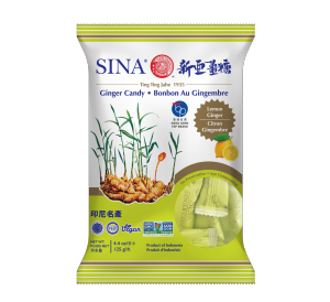 SINA - Ginger Chews | Natural Chewy Ginger Candy I Gula Gula Halia | Loya Mabuk I Stomach Soothing & Anti-Nausea Relief | Spicy-Sweet Delight | Made from Fresh Ginger | No Preservatives | 125g Pack