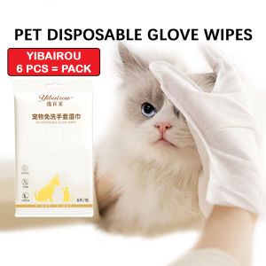Pet Disposable Cleaning Glove Wipes Dog Cat Cleaning Wet Tissue Pet Glove Bath Spa LELE CAT SUPPLIES