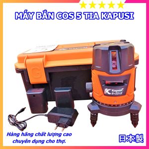 Máy cân bằng laser Kapusi Nhật Bản Máy bắn cốt 5 tia xanh bóng Led siêu sáng bao bền