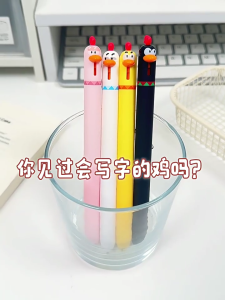 4Pieces Retractable Gel Pen for Writing Noting Journaling Chick Theme Gel Inks Pens 0.5MM Quick Dry for School Office