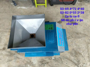 Máy lọc sạn gia đình giá rẻ