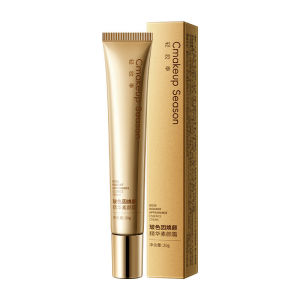 ✨Bare Face Cream/Skin Firming Bare Face Cream/Anti-Aging Bare Face Cream/Moisturizing Bare Face Cream/Lifting Bare Face Cream Glass Skin Tightening Essence Cream