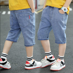 3-16Y Casual Kids Pants Boys Clothing Thin Trousers Korean Style Anti mosquito Pants fashion