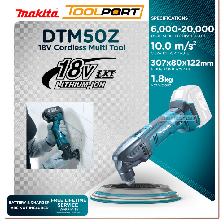 Makita DTM50Z Cordless Multi Tool LXT 18V (Bare Tool Only) [ TOOLPORT ] Lazada PH