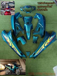 ชุดสีใส่เวฟ 125R หัวแหลมเบ้ากุญแจกลม มี12ชิ้นสีเขียวหัวเป็ด