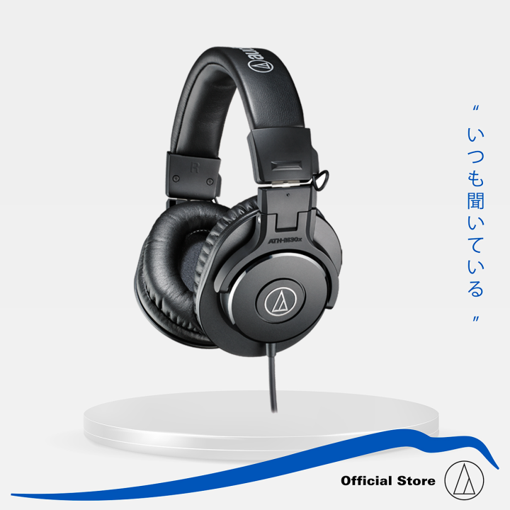 Audio technica ath online mx30