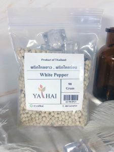 พริกไทยขาว พริกไทยร่อน White pepper 90 g 1ถุง สมุนไพรแท้ เกรดโรงงาน  ออแกนิค คนรัก สุขภาพ เก็บรักษาได้นาน