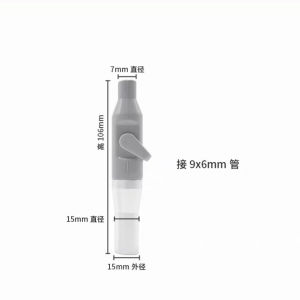 Aluminum Dental strong /weak handle Valve Oral Saliva Swivel Ejector sucker Suction Adaptor tip Tube Convertor Autoclavable