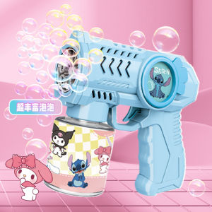 32/69-Holes Bubble Gun with LED Lights Rainbow Bubble Machine Bubbles Rocket Launcher Gun Toy for Kids Adults Indoor Outdoor TIK Tok Birthday Party Wedding