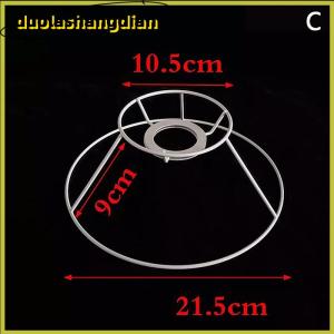 [Duola] Lamp Lampshade Shade Wire Frame DIY Guard Ring Light Cage Holder Bulbpendant Drum Table Metal Vintage Cover Round Ceiling Iron