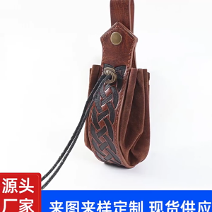 Medieval Faux Leather Belt PouchPortable Retro Renaissances Belt Bag Purse Dices Bag for LARP Cosplay Halloween