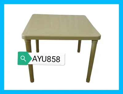 Original Monoblock Square Table (4 seater) Monobloc AYU858