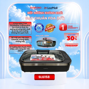 SHIMONO Bếp Nướng Không Khói SM-SLG158 Chuẩn FDA 1500W Vỉ nướng Ceramic Tích Hợp Quạt Hút Khói