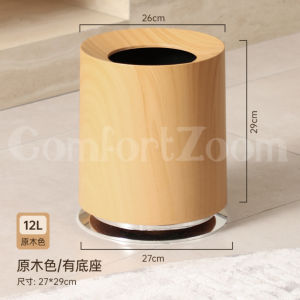 12L Wood Grain Plastic Trash Can / Garbage Bin / Kitchen Rubbish Container