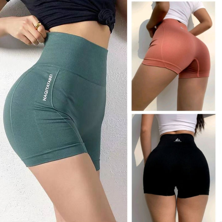 UISN MALL High Waistline Skinny Stretchy Yoga Shorts Cycling Women's Shorts  on sales Honey Peach Line Abdomen Tight Exercise Shorts Pants Quick Dry Gym  Fitness Workout Running Shorts plus size #PT06
