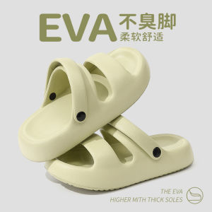 [Free Shipping] WomenS Summer New Style Eva Thick-Soled Outdoor Sandals For Travel And Beach Dual-Use Non-Slip Slippers For Men