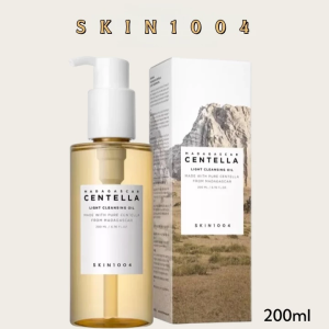 [SG Local Stock]  SKIN1004 Centella Centella Ampoule Essence Makeup Remover Oil (100ml)