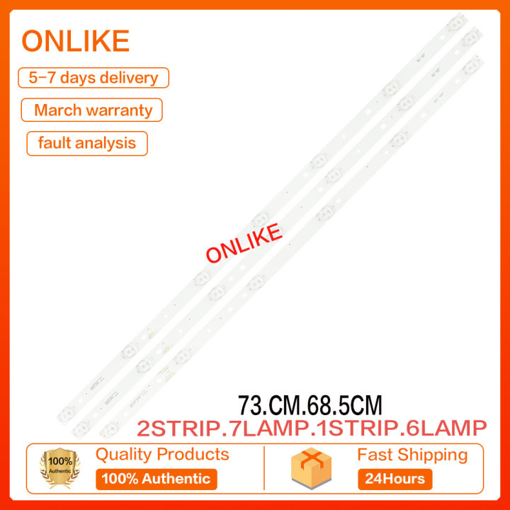Bande LED Pour TV Schneider (JS-D-JP3910-061EC) - Compatible LD39-SCE19HB, D39-F2000