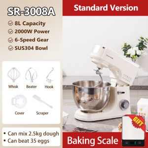 SUNATUR 8L Household Mixer 2000W 6-Speed Smart Automatic Stand Mixer Baking Bleader Knead Mahcine SR-3008A