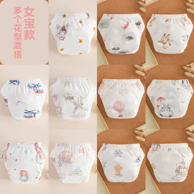 Baby diaper weaning tool breathable baby toilet training pants a 3D leak-proof washable diaper pants