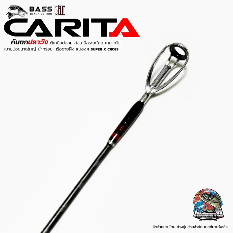 Katta eshakli mulattolar