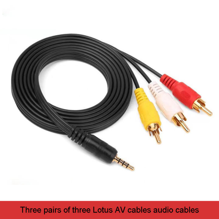3 pairs of 3AV audio cables, DVD cables, settop box TV signal video