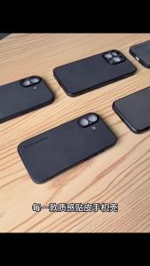 Apple 14promax Phone case 13pro Sheepskin Mens Full Coverage Anti-Slip 12 Business Sense 15pro Female