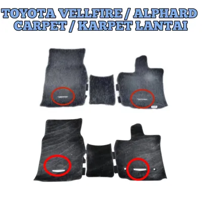 🇯🇵🇯🇵 Floor Mat Carpet / Karpet Kereta Toyota Vellfire / Alphard ANH20 08-15 Floor Mat Carpet / Karpet Kereta