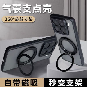 Case For Xiaomi 17T Pro 15T Mi 15 T 5G For Ring Stand Matte Transparent Cover Protect Shell Shockproof Bumper