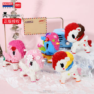 Loz Boyu 434pcs+ Lovely Bear Rabbit Animals Series Duffy Diamond Mini Building Blocks Micro 3D Model Brick Figures For Children ChristmasToys