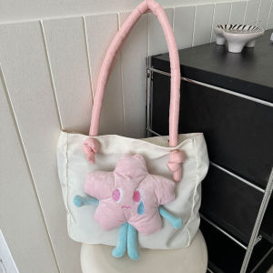Túi Tote Vải Canvas Mẫu Sao Biển Cute Phong Cách Hàn Quốc