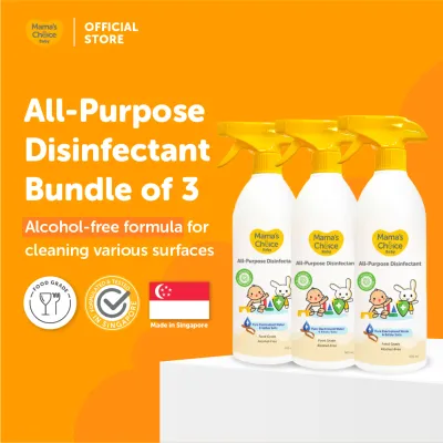 [Bundle of 3] Mamas Choice All-Purpose Disinfectant Spray | Baby Safe Toy & Surface Sanitiser | Alcohol-Free