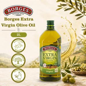 Borges Extra Virgin Olive Oil - 2L