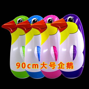 Nhà Máy Trực Tiếp Bơm Hơi Đồ Chơi Cho Trẻ Em   Giả Vờ Đấm Bốc Cát Không Chơi   Con Lật Đật Cỡ Lớn