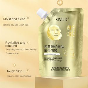 Erya Shop Silk Curtain Retinol Snake Venom Peptide Gold Tender Mask Hydrating Moisturizing Firmness Improve Skin Dulness Mask Cream Skin Care