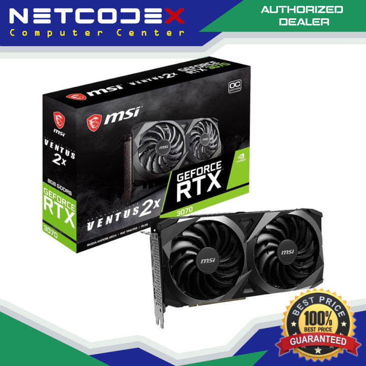 専用品　MSI GeForce RTX3070 VENTUS 2X OC GeForce RTX™ 3070 VENTUS 2X OC