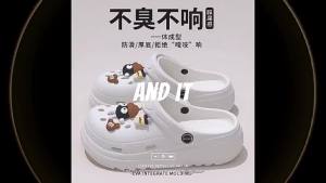 [Free Shipping] Womens Maternity Clogs for Summer 2025 New Model Non-Slip Thick-Soled Sandals Beach Shoes Closed-Toe Slippers for Women