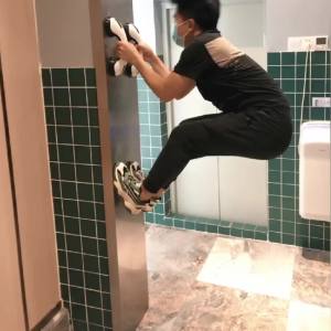 Bathroom anti slip baby handrail no punching toilet wall elderly safety handle toilet anti fall