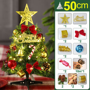 Christmas Tree 50CM With Lights mini christmas tree decoration set christmas decorations