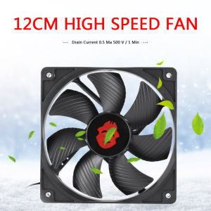 ID-COOLING 120mm High-Speed CPU Fan & Chassis Cooler