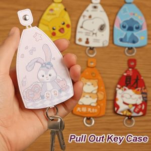 CHICNOOK แบบพกพา ดึงเคสกุญแจออก ดีไซน์น่ารัก กลไกการดึงเชือก กระเป๋าพวงกุญแจการ์ตูน แมนเอกิ-เนโกะ ปกหนัง ที่ใส่กุญแจ PU ของขวัญ