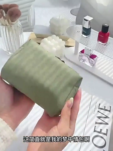 Lightweight Nylon Smile Cosmetic Pouch Hand Carry Toiletry Organizer Makeup Case Storage Bag For Travel Home Office